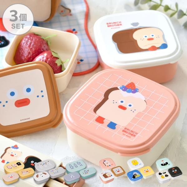 ランチボックス 3Pセット