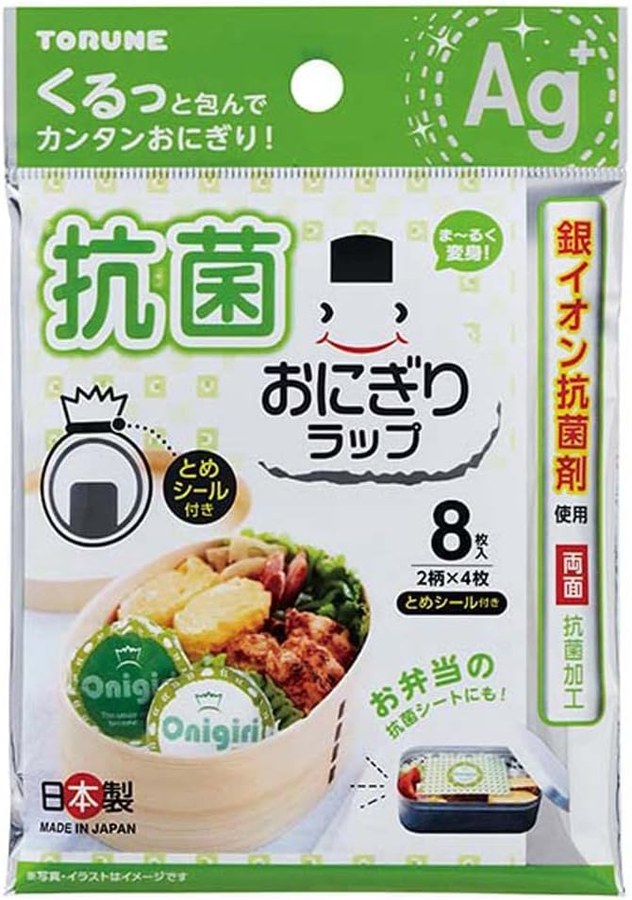トルネ 抗菌おにぎりラップ 8P