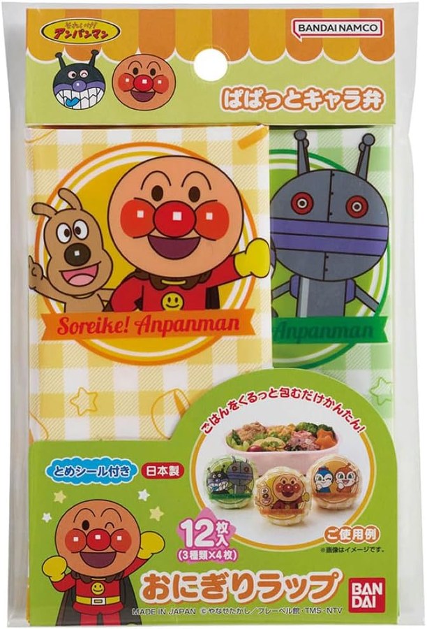 アンパンマン おにぎりラップ