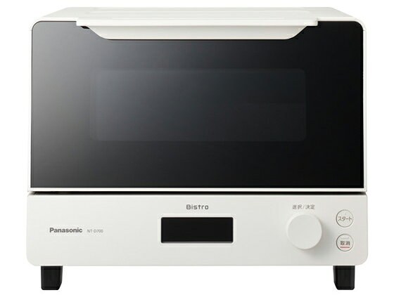オーブントースター ビストロ NT-D700