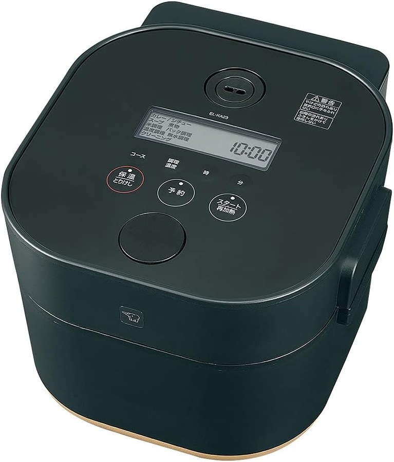 自動調理なべ STAN 0.8L EL-KA23
