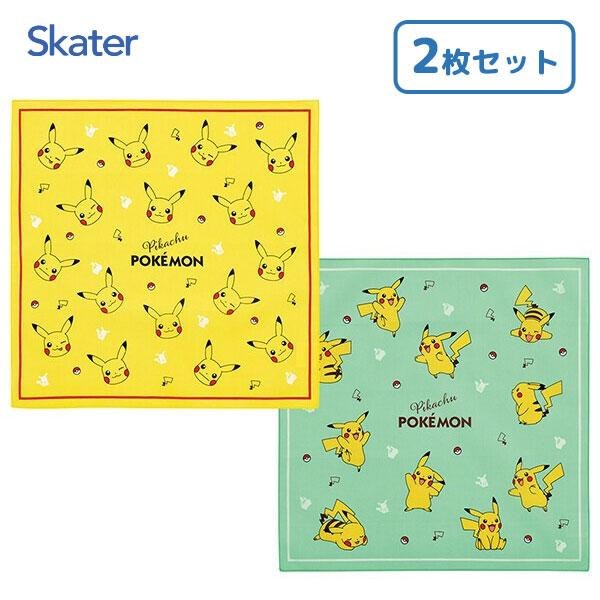 ポケモン ランチクロス 2枚セット